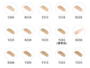 メイクアップフォーエバー　4K映像もおまかせのリキッドファンデーション