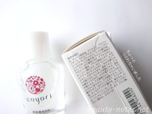 40代の乾燥肌に、美容オイルCoyori（こより）で皮脂ケア