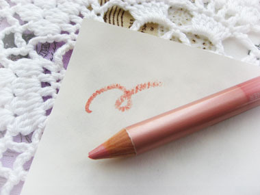 Today's beauty notes-そのままでも完成　ルナソルのダブルリップライナー