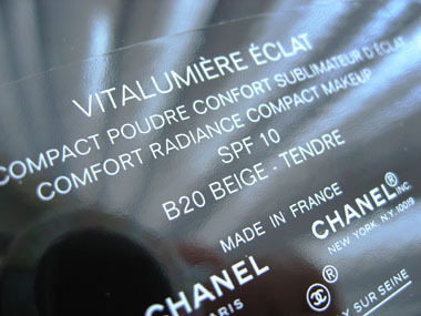 Today's beauty notes-ヴィタルミエール エクラ