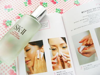 Today's beauty notes-山本未奈子