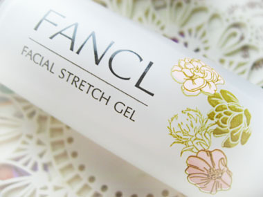 Today's beauty notes-ファンケルのスキンケアコフレ