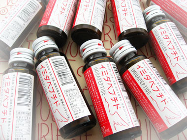 イミダペプチドで元気な冬。