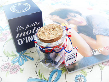 マイリトルボックス