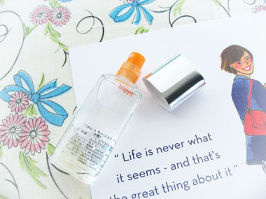 マイリトルボックス