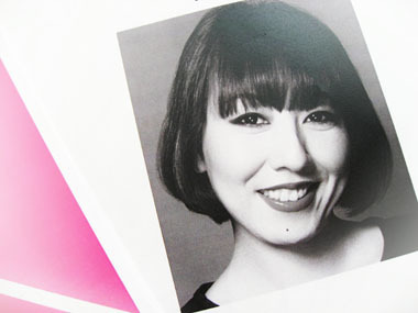 ウルトラハイディフィニション